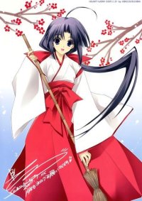 BUY NEW suzuhira hiro - 119214 Premium Anime Print Poster